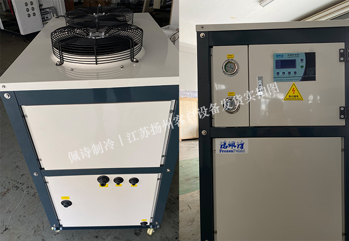 江苏扬州 5P水冷箱式冷水机